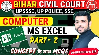 MS Excel 02 | Basic to Advance Class | Bihar Civil Court | By Dheerendra Sir
