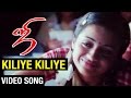 Kiliye Kiliye Video Song | Ji Tamil Movie | Ajith Kumar | Trisha | Vidyasagar | N Linguswamy