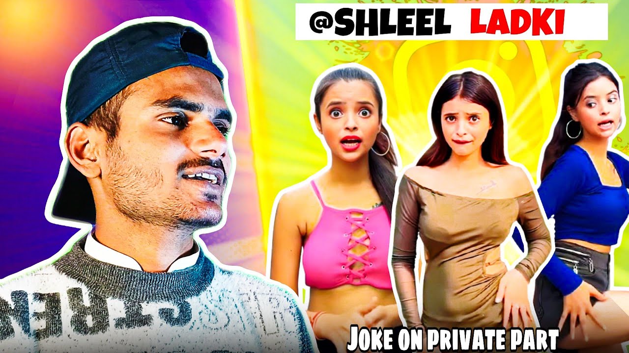 ASHLEEL LADKI 😱 | ASHLEEL REELS ROAST VIDEO | #roast #ashleelreelsroast ...