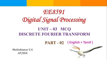DSP MCQ | Unit-03 | DFT | Part-02| Discrete Fourier Transform | EE8591 mcq