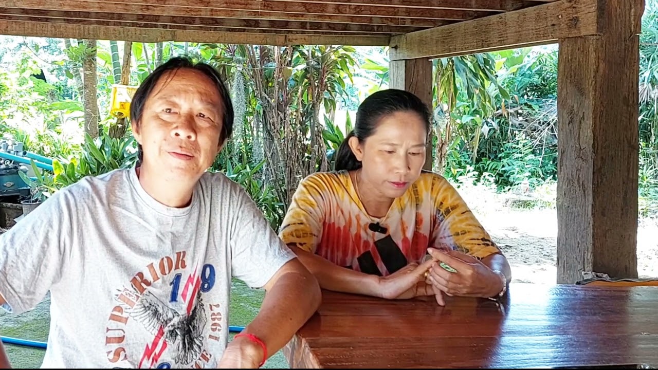 เหตุผลของอ้าย