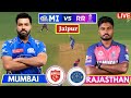 RR vs MI, Live Cricket Match Today | Rajasthan Royals vs Mumbai Indians | IPL Live Match Today