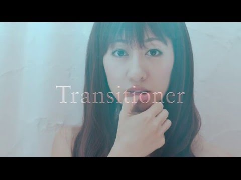 kana furuhashi from R.T.W.  / Transitioner