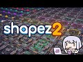 【Shapez 2】宇宙を工場で覆い尽くす
