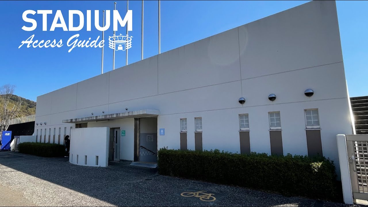 藤枝市総合運動公園陸上競技場 - STADIUM REPORT