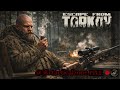 ⚠️ HOY SALIMOS RICOS… O NO SALIMOS | TARKOV EN DIRECTO