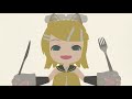 キミは猫、ボクはお魚 - 鏡音レンオリジナル曲