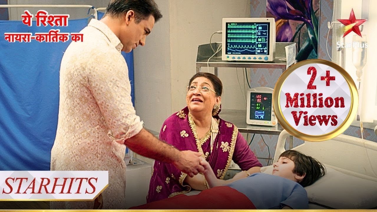 Kya Suhasini le jaayegi Kairav ko Goenka mansion? | Yeh Rishta - Naira Kartik Ka