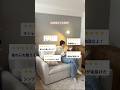 垢抜けの正解💡LOWYAのスタンドライト #shorts