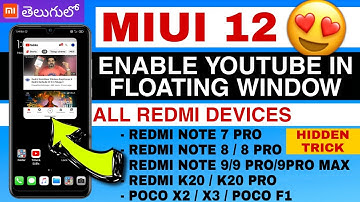 MIUI 12 TRICK | HOW TO ENABLE YOUTUBE IN VIDEO TOOLBOX | ENABLE YOUTUBE IN FLOTING WINDOW | MIUI 12