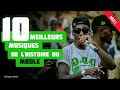 Top 10  meilleurs musiques de lhistoire du mbole  nbandjoh la fille l unit ma bordel 