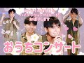 【BTS 日本語字幕】🐰贅沢すぎるグクのお歌とお話Vライブ