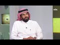 من إلى قصة العملية التي أجراها الدكتور هاني الجهني واستمرت 48 ساعة mp3