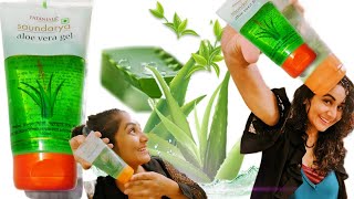 SHORT|Aloe Vera Gel For Hair|Aloe Vera Gel For Face|Aloe Vera Gel Hacks screenshot 4