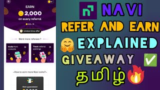 Navi Refer And Earn Explained Tamil Navi Coins Earnings Explained Tamil