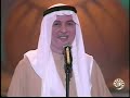 حسين جاسم الفرحة طابت الدوحة 2006 mp3