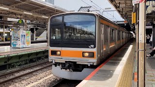 三鷹駅にて、JR東日本209系1000番台 到着シーン