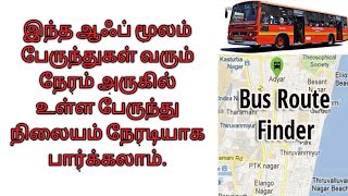Chennai bus app for Android | Chennai bus app 🚌🚌🚌 screenshot 2