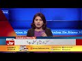 Zaid Hamid Latest Interview | Aisay Nahi Chalay Ga With Fiza Akbar Khan | BOL News