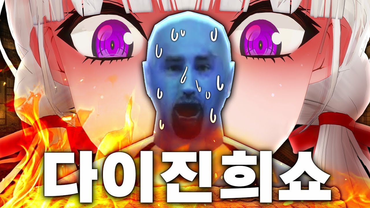 우리 막내를 건드리면 이렇게 되는겁니다