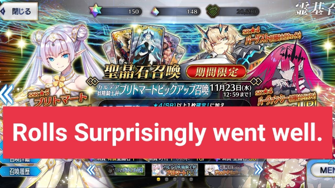 fgo-jp-britomart-banner-rolls-trying-to-get-as-many-of-the-3-star