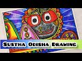Sustha odisha samrudha odisha drawing  odisha day drawing       suravi