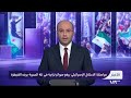 تصعيد إسرائيلي في القنيطرة.. سواتر ترابية واحتجاز شابين وتحركات عسكرية مكثفة