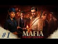 Le jambon, la brute et la putana : Let's Play MAFIA : THE OLD COUNTRY #1