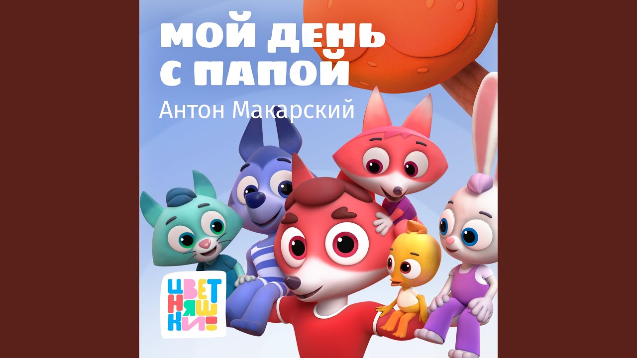 Sleduj Забег na YouTube Sleduj Забег na YouTube