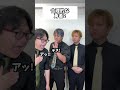 合理的な勇者2#コント#お笑い#Shorts#異世界#RPG