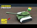 How To Make RC Tank || Remote Control Tank Using Cardboard #tank #sciencproject #indianarmy #inspire