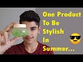 Best  cheapest product to look stylish in summer  yashtag