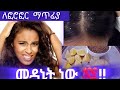 ЁЯУМсЛисНОсИосНОсИн сИЫсМесНКсЛл сЙасИЫсМИсИнсИЭ сИБсКФсЙ сКасМасНЛсИНсКЭ Lemon For Dandruff How To Get Rid Of Dandruff And Itchy Scalp Wow ЁЯУМсЛисНОсИосНОсИн сИЫсМесНКсЛл сЙасИЫсМИсИнсИЭ сИБсКФсЙ сКасМасНЛсИНсКЭ Lemon For Dandruff How To Get Rid Of Dandruff And Itchy Scalp Wow