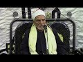 الشيخ محمد عبدالعزيز ورشل تلاوه الامسيه السنويه للحاج حمدى مرزوق سنجلف الأودن الباجور 22 11 2019