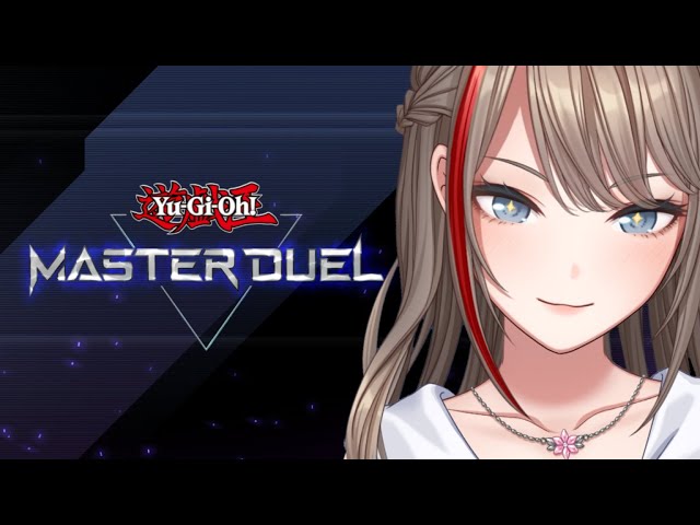 【遊戯王マスターデュエル】レッツゴーソロ！！！【 来栖夏芽/にじさんじ】のサムネイル