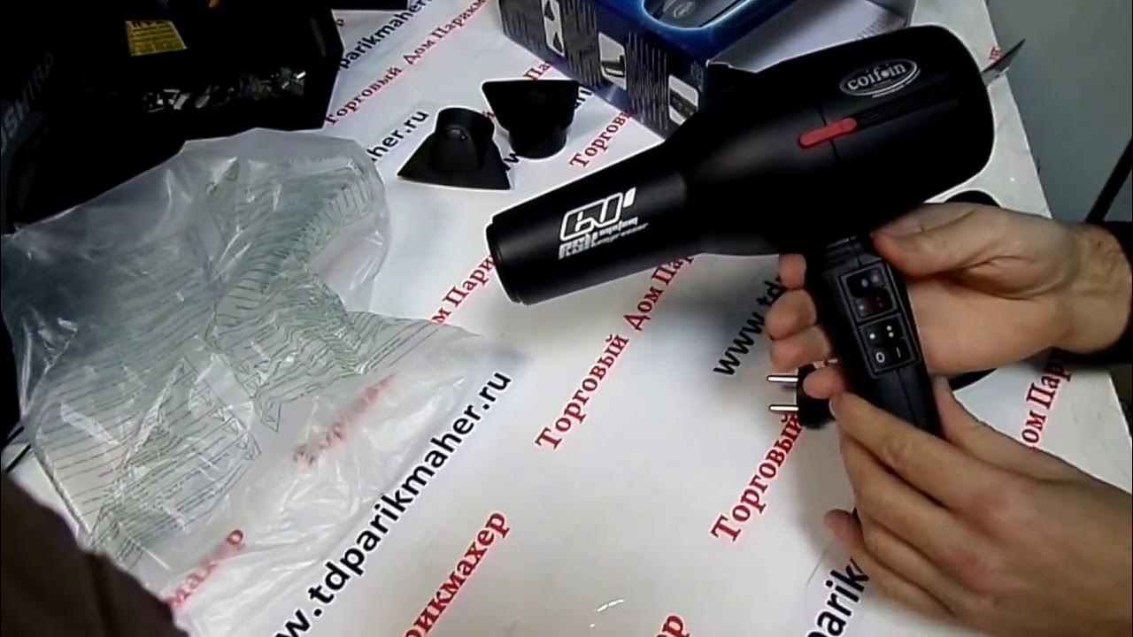 Как разобрать фен сентек Фен Coifin EV1RSK Evolution 03002 - YouTube
