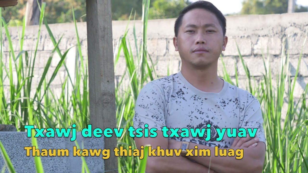 Txawj deev tsis txawj yuav thaum kawg thiaj khuv xim luag 1/19/2023