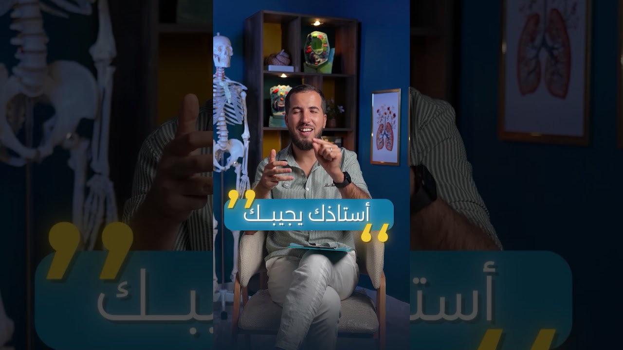 📣 منصة نواة أكاديمي تفتتح التسجيلات رسميا