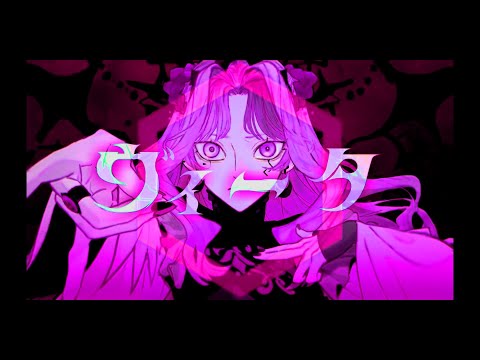 【新人歌い手グループ】ヴィータ／Pink Member【cover】