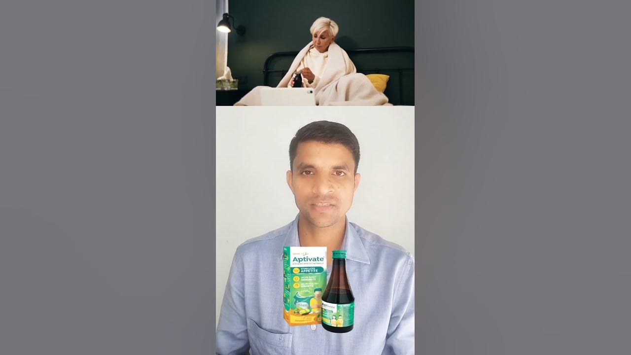 aptivate syrup ke fayde, aptivate syrup dose YouTube