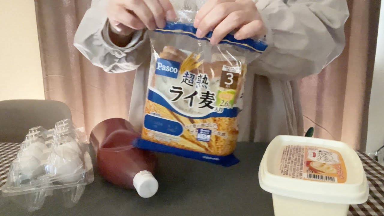 【50代日常】話し多め！休日のお昼は卵だけで満足。超熟ライ麦入りトースト！