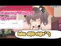 【hololive】Matsuri wants to say I love you in German [Vtuber translation, Eng Sub]