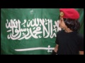 معلا ال مبارك  شيلة حنا جنود المملكه أسود وسط المعركه💚💚💚👍💚👍👍💚💚كفو كفو