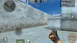 【CFM】 Cross Fire Mobile China || Grenade-iQOO (手雷-生而强悍) !