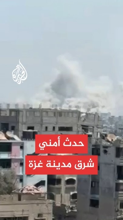   :      
 - نشر قبل 10 دقيقة