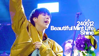 240512 Beautiful Mint Life 성규 - Shine (4K)
