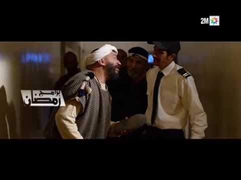 حديدان في كليز 2M 2017
