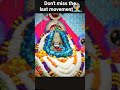 #Jai shree#khatu shayam
