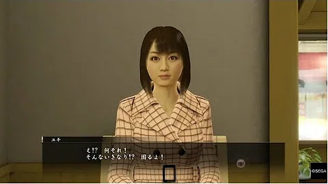تحميل 龍が如く0 ユキ تحميل 龍が如く0 ユキ