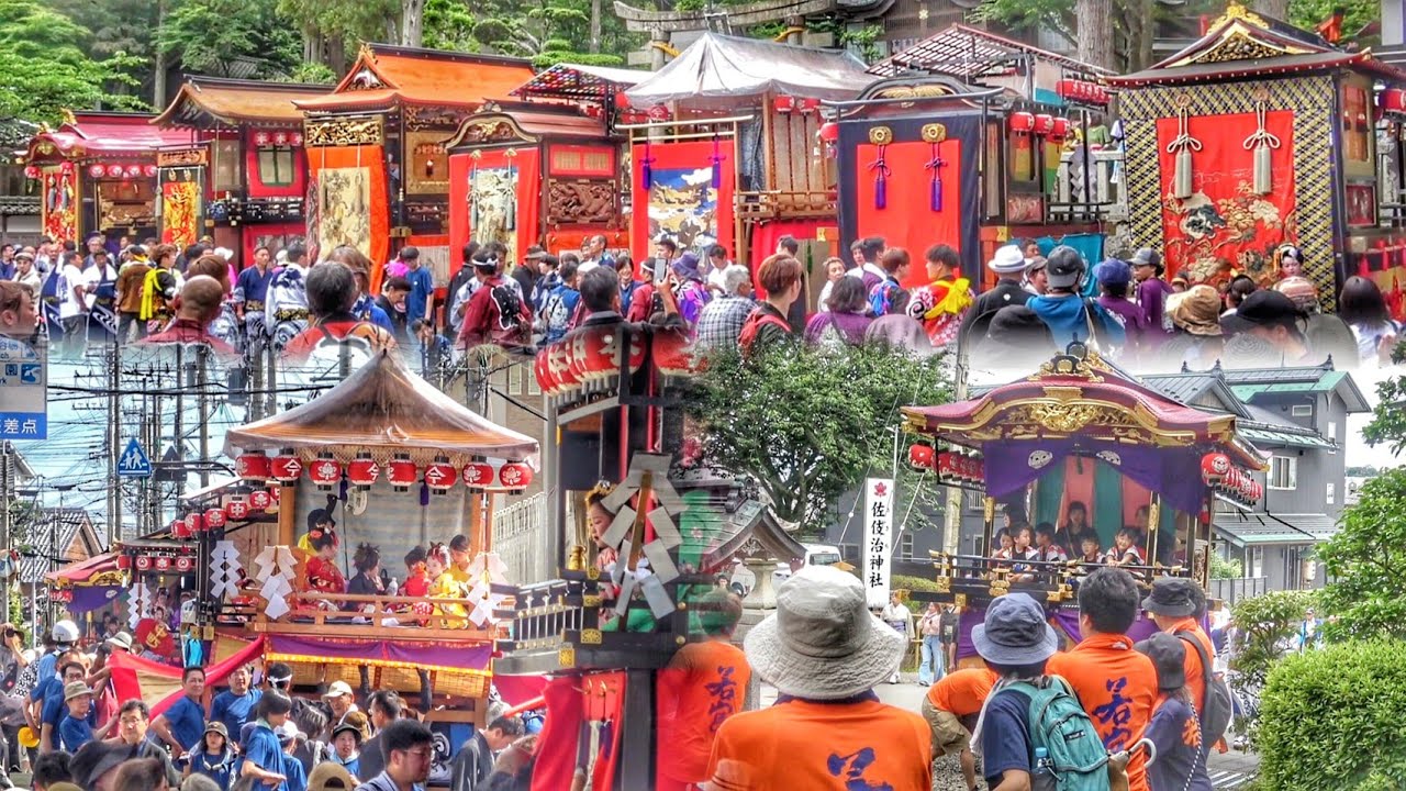 2025.6.16 【高浜七年祭】6年に1度の大祭·曳き揃え〘山上がり〙福井県大飯郡 高浜町 佐伎治神社 式年大祭 曳山(屋台/山車)